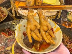 -后火锅(总店)