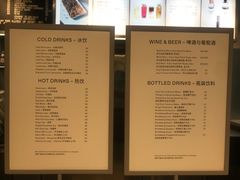 -ARKET CAFÉ(三里屯太古里店)