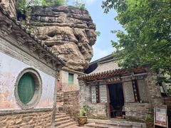 -苍岩山风景名胜区