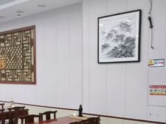 -王興記(南禅寺店)