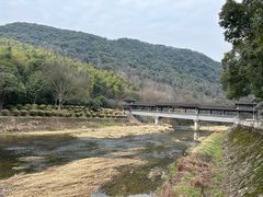-兰亭风景区