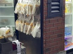 -神奇的香酥鸡蛋灌饼