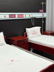 -太原丽都医疗美容医院