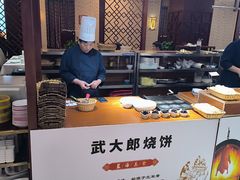 -青岛蓝海大饭店·渔歌舫(李沧店)