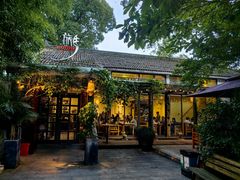 -旅马餐厅(茅家埠店)