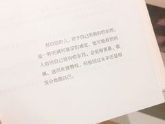 -当当书店(国泰广场店)