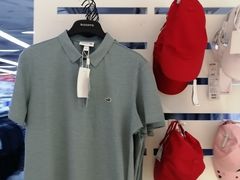 -BIGOFFS 超级折扣(仁恒伊势丹店)