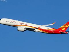 -海南航空营运基地