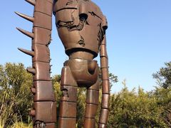 -三鹰之森吉卜力美术馆