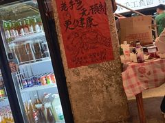 -可可大虾武汉土菜大排档(万松园1店)