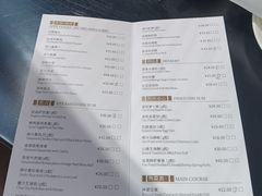 -丽晶轩中餐厅(重庆丽晶酒店)