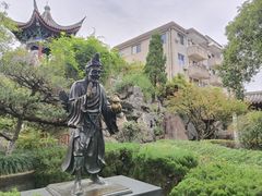 -济公故居