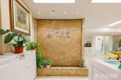 -北京市朝阳区妇幼保健院(南院区)