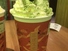 -茶理宜世(东方宝泰店)