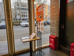 门面-吉野家(上地三街店)