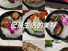 -海月轩海鲜豆捞(紫金塔店)