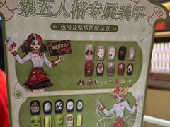 -海底捞火锅(九久奥特莱斯店)