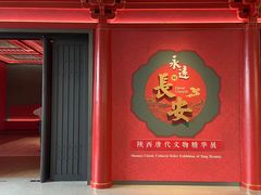 -中国江南水乡文化博物馆