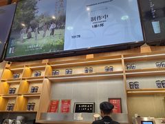 -霸王茶姬(西单百货店)