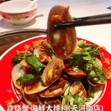 不用去🇭🇰也可以吃到港式🦞海鲜大排档㊙️