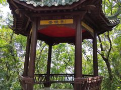 -南京金牛湖风景区