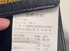 -小厨娘淮扬菜(清江苏宁广场店)