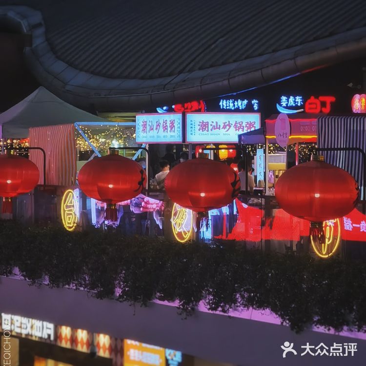 南方的秋冬夜｜cococpark天台夜市现已营业，欢迎光临