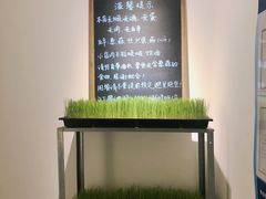 -朵朵开素食餐厅(后宰门街店)