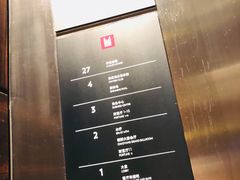 -北京千禧大酒店