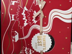 -派悦坊·甜品·蛋糕(日坛店)