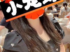 -霸王虾·麻辣小龙虾(清水河公园店)