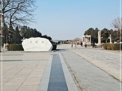 -卢沟桥