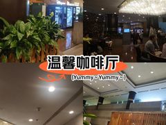 -上海新锦江大酒店