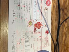 -有才叔的小馆(招商依云曲江店)