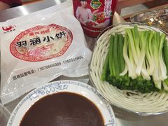 -小寒羊烧烤(凯瑞时代大厦店)