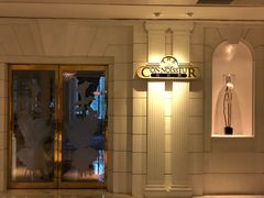 -广州花园酒店名仕阁·Party·聚会