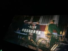 -橙天嘉禾影城(苏州印象城店)
