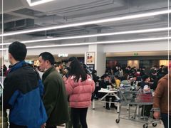 -山姆餐吧(山姆会员商店店)
