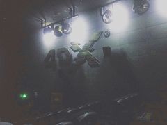 -CGV影城(东港IMAX店)