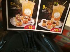 -咕噜咕噜·章鱼小丸子(广州荔湾领展广场店)