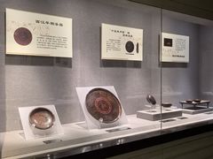 -仪征博物馆