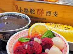 -福苗小骆驼烧烤(凤八店)