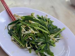 -新峰肉骨茶