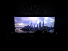 放映厅-乐达影城(枣庄市中店)