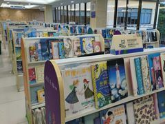 -深圳少年儿童图书馆