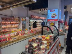 -二斗栗子(黄河道店)