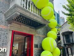-lululemon(新天地店)