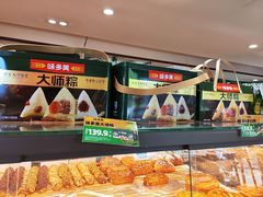 -味多美蛋糕(亚非大厦店)