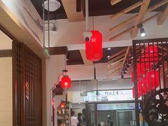 -渔码头食府·20年蓬莱老字号(登州路店)
