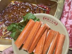 -蜀国大将老火锅(江北店)